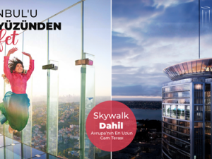 Emaar SkyView Ve SkyWlalk
